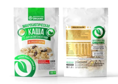 Каша макробиотическая №16 Волшебное зернышко Organic