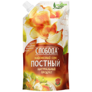 Майонезный соус Слобода 200 мл