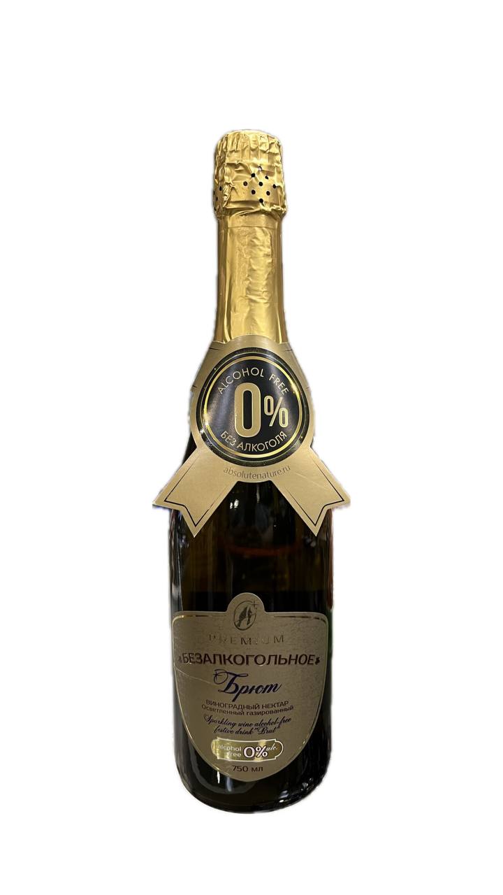 Шампанское б/а Малиновое AN 750 мл