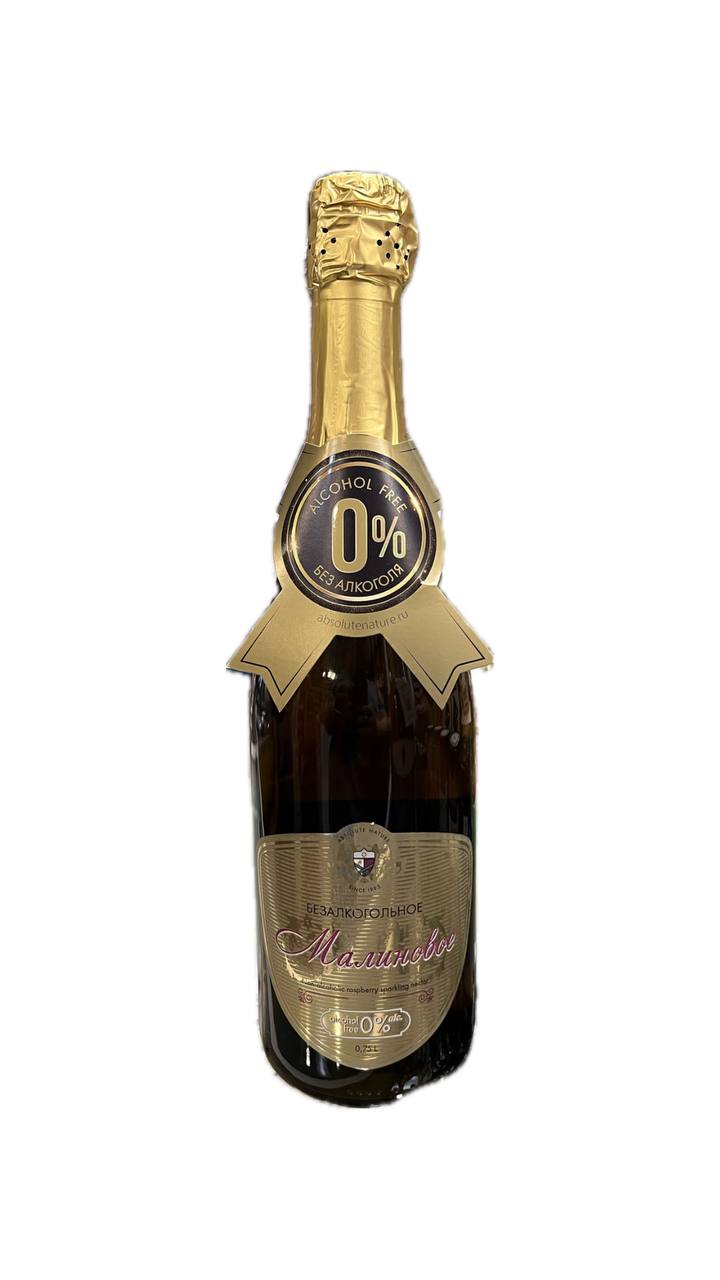 Шампанское б/а Малиновое AN 750 мл