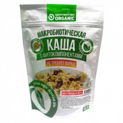Каша макробиотическая №33 Облепиховая Organic