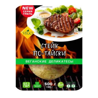 Стейк по-тайски Vego 500 г