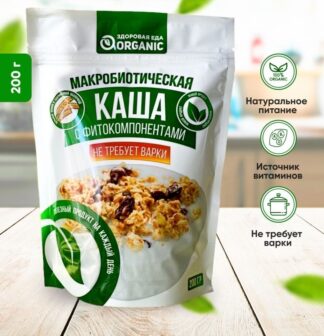 Каша макробиотическая №37 Ламинария Organic