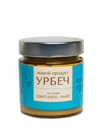 Урбеч из семян светлого льна ЖП 200 г