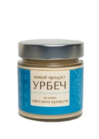 Урбеч из семян светлого кунжута ЖП 200 г