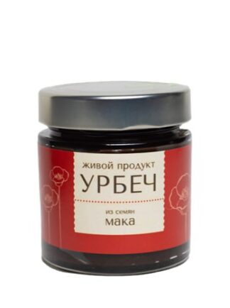 Урбеч из семян мака ЖП 200 г