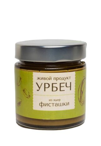Урбеч из ядер фисташки ЖП 200 г