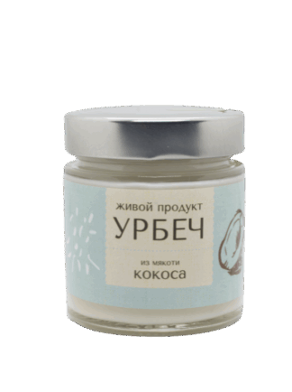 Урбеч из мякоти кокоса ЖП 200 г