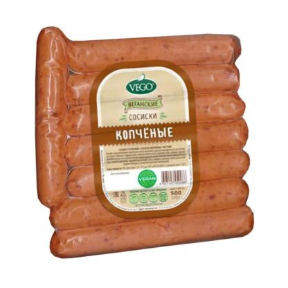 Сосиски копченые Vego 500 г