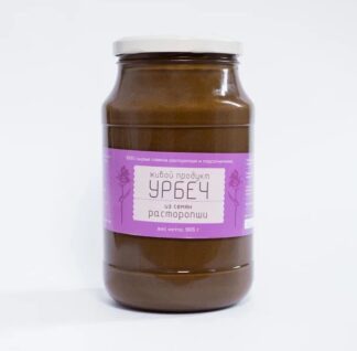 Урбеч из семян расторопши ЖП 965 г