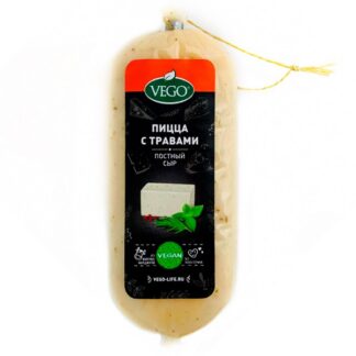 Сыр Пицца с травами Vego 400 г