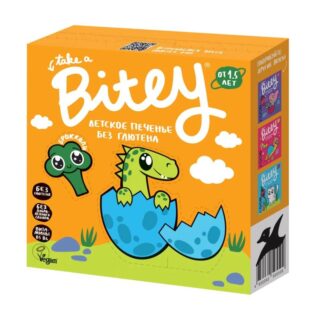 Печенье б/г брокколи Bitey 125 г