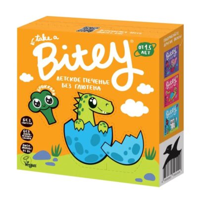 Печенье б/г брокколи Bitey 125 г