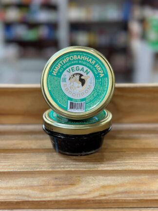 Имитированная икра чёрная Vegan 100 г