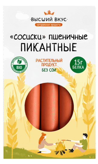 Сосиски пшеничные Пикантные ВВ 200 г