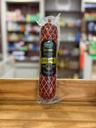 Продукт растительный "Колбаса полукопченая с сыром" Vego 400 г