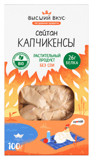 Сейтан капчикенсы ВВ 100 г