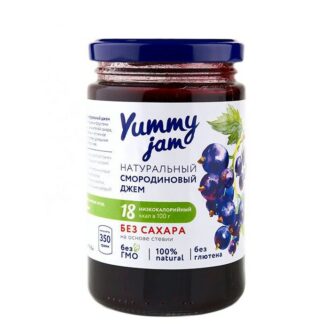 Джем смородиновый Yummy jam 350 г