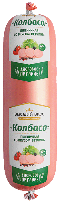 Колбаса пшеничная со вкусом ветчины ВВ 400 г