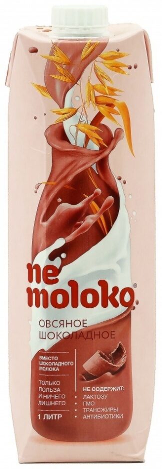 NeMoloko напиток овсяный шоколадный обогащенный 1 л